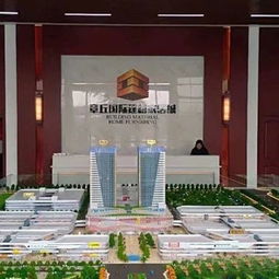 濟(jì)南章丘國際建材家居城售樓處2